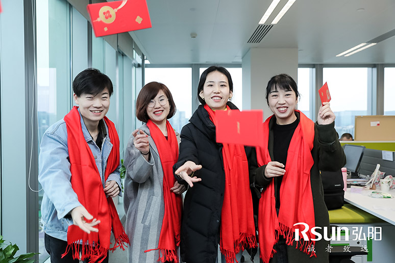 2019弘(hóng)阳集团(tuán)上海总部启用仪(yí)式